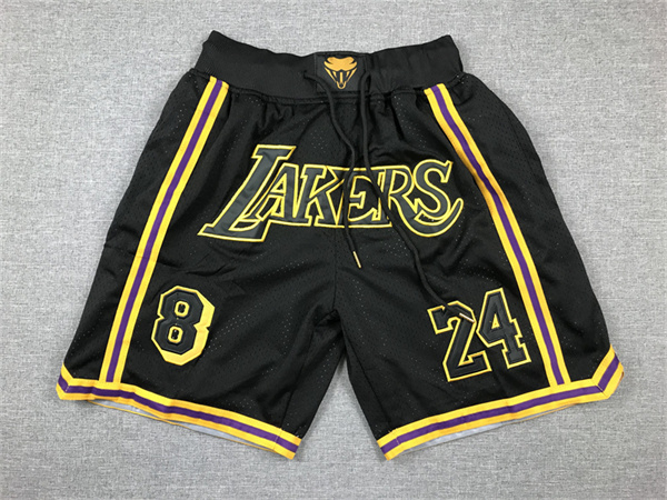 NBA Nike Shorts-0666