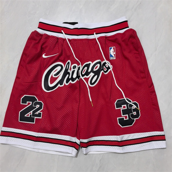 NBA Nike Shorts-0718