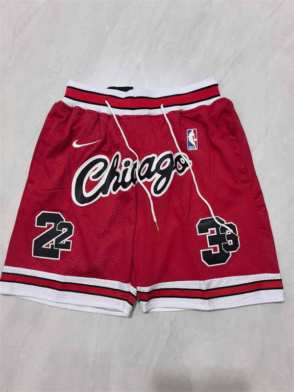 NBA Nike Shorts-0754