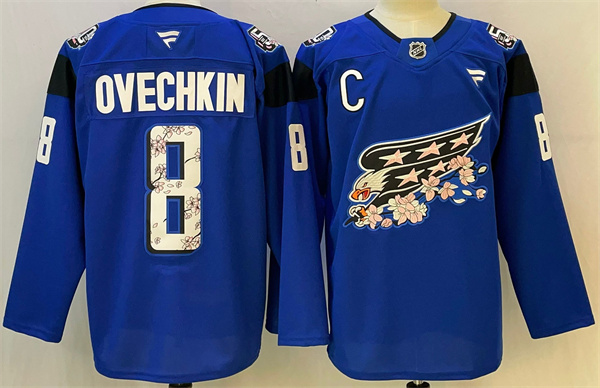 NHL New Jerseys-0448