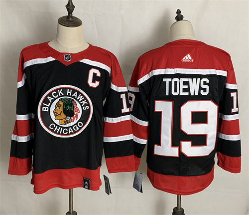 NHL Adidas Jerseys-M-0016