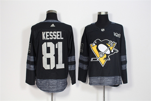 NHL Adidas Jerseys-M-0184