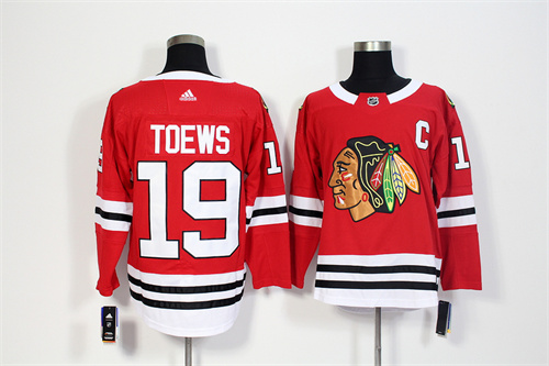 NHL Adidas Jerseys-M-0447