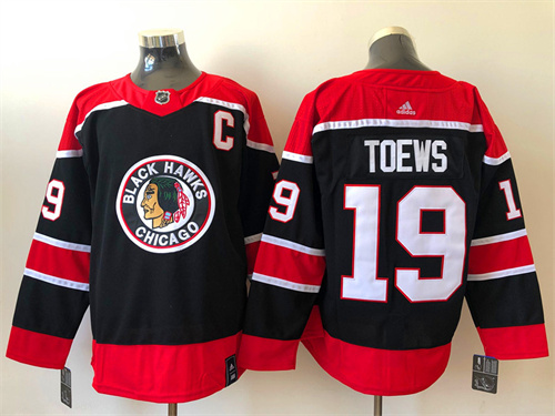 NHL Adidas Jerseys-M-0930