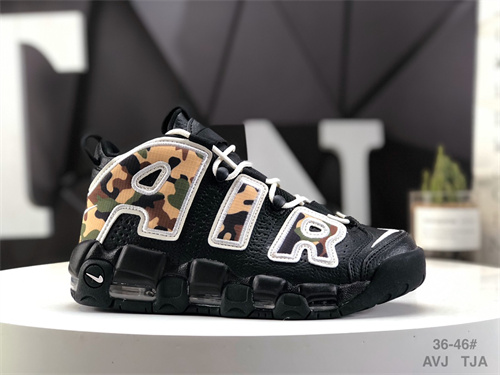 NIKE AIR MORE UPTEMPO-W-0102