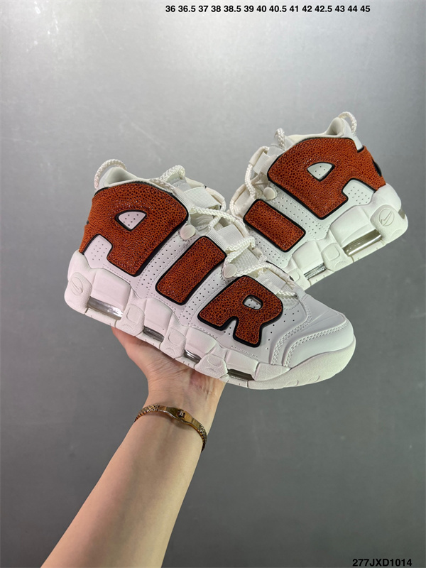 NIKE AIR MORE UPTEMPO-M-0133