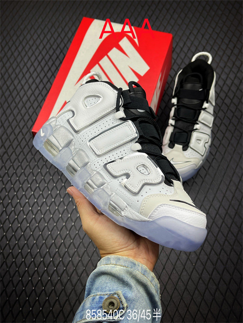 NIKE AIR MORE UPTEMPO(AAAA)-M-102