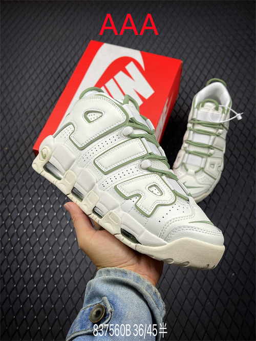 NIKE AIR MORE UPTEMPO(AAAA)-M-0120