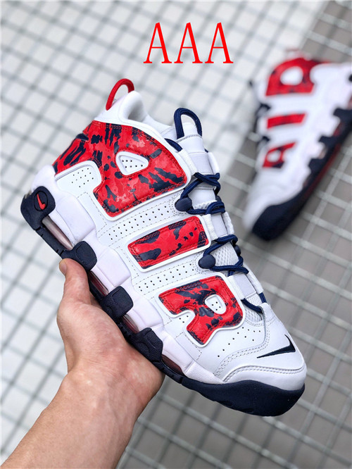 NIKE AIR MORE UPTEMPO(AAAA)-M-044