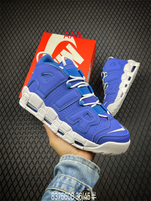 NIKE AIR MORE UPTEMPO(AAAA)-M-063