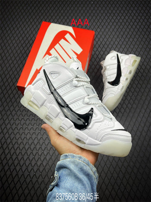 NIKE AIR MORE UPTEMPO(AAAA)-M-068