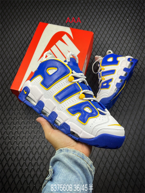 NIKE AIR MORE UPTEMPO(AAAA)-M-070