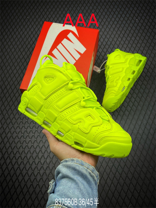 NIKE AIR MORE UPTEMPO(AAAA)-M-073