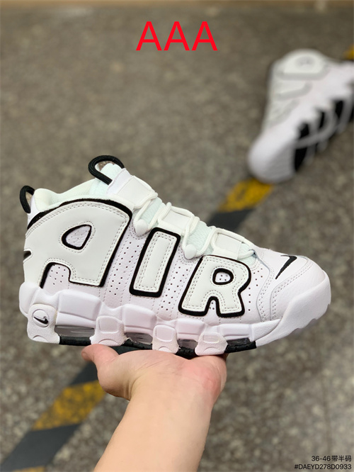 NIKE AIR MORE UPTEMPO(AAAA)-M-075