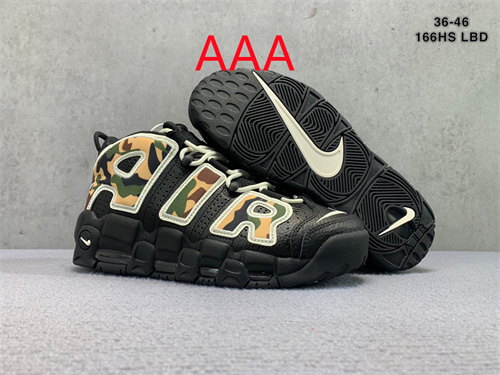 NIKE AIR MORE UPTEMPO(AAAA)-M-088