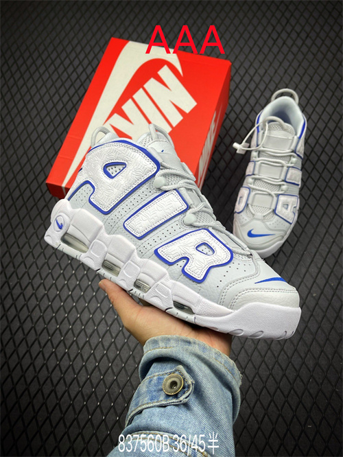 NIKE AIR MORE UPTEMPO(AAAA)-W-084