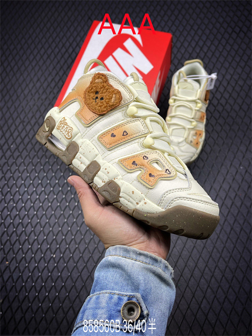 NIKE AIR MORE UPTEMPO(AAAA)-W-0113