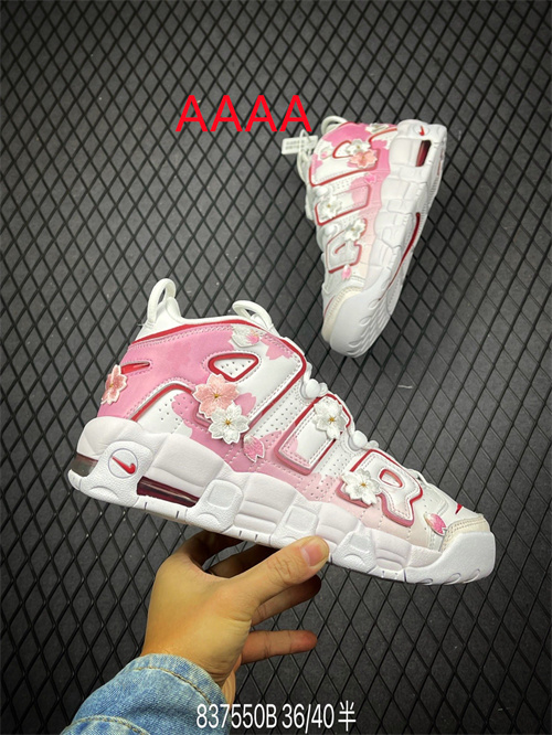 NIKE AIR MORE UPTEMPO(AAAA)-W-044