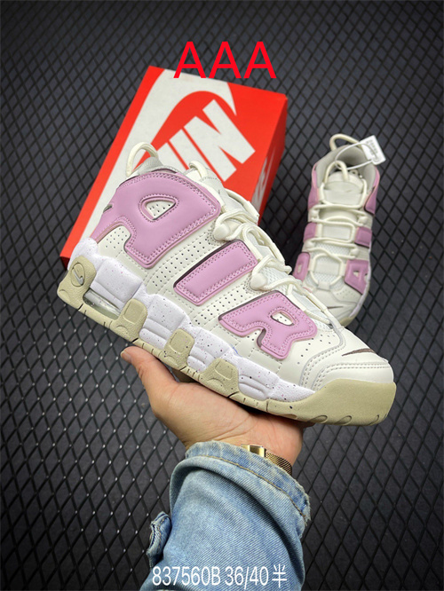 NIKE AIR MORE UPTEMPO(AAAA)-W-085