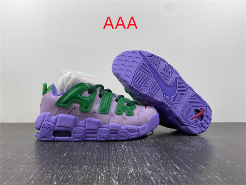 NIKE AIR MORE UPTEMPO(AAAA)-W-0096