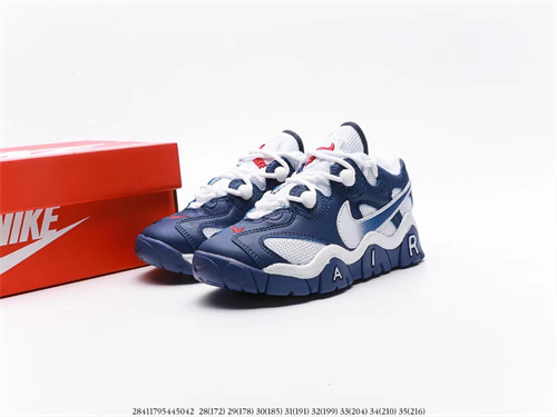 NIKE AIR MORE UPTEMPO(Kids)-068