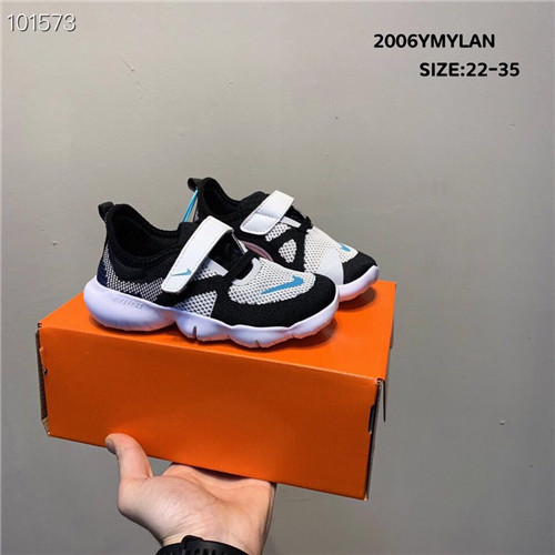 Nike Free Run(Kids)-018