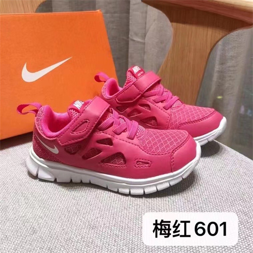 Nike Free Run(Kids)-035