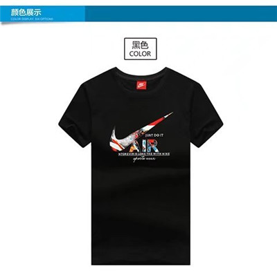Nike T-Shirt-656