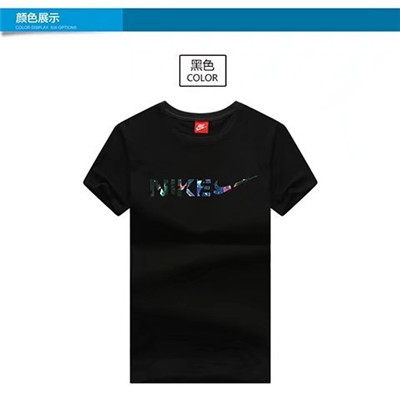 Nike T-Shirt-657