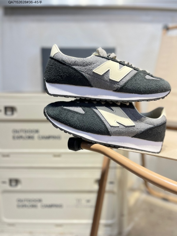 New Balance NB 471-0016