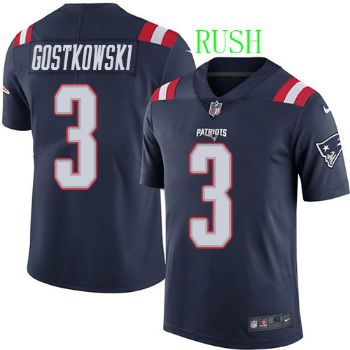 New England Patriots Limited Jersey-044