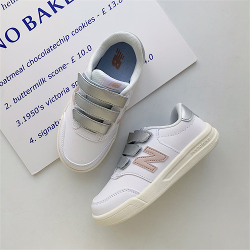 New Balance Shoes(Kids)-138