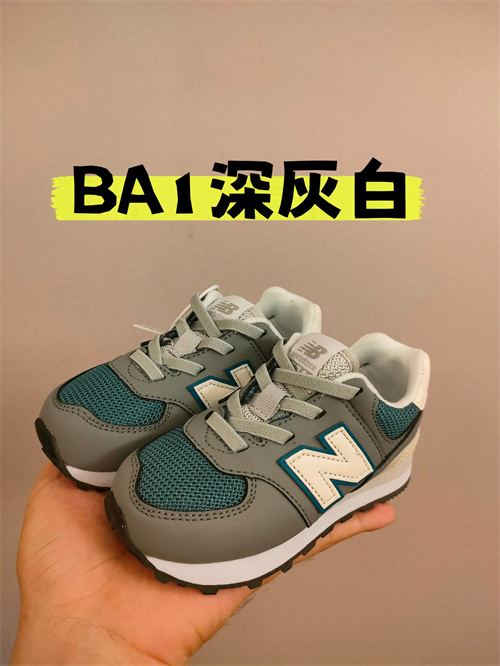 New Balance Shoes(Kids)-159