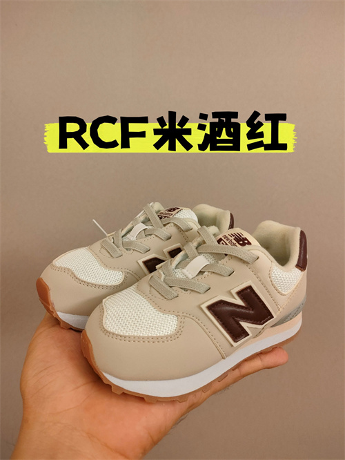 New Balance Shoes(Kids)-160
