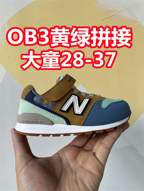 New Balance Shoes(Kids)-0170