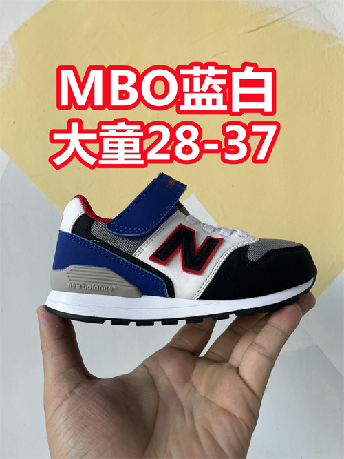 New Balance Shoes(Kids)-0172