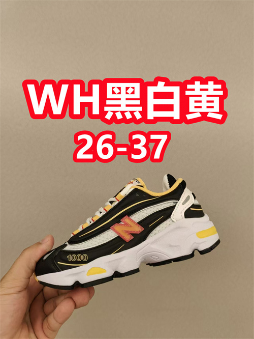 New Balance Shoes(Kids)-0352