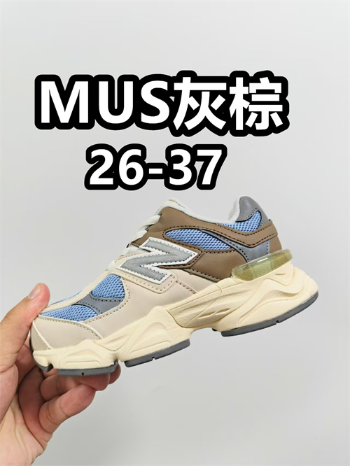 New Balance Shoes(Kids)-0359