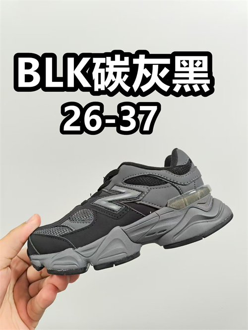 New Balance Shoes(Kids)-0361