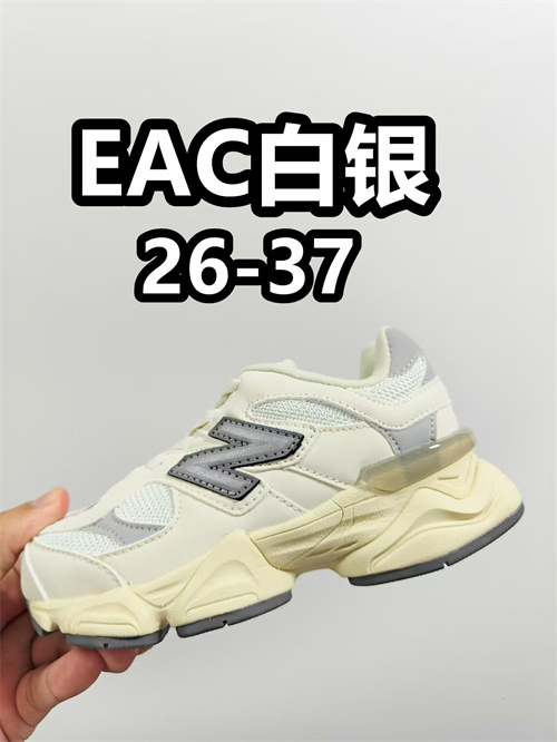 New Balance Shoes(Kids)-0369