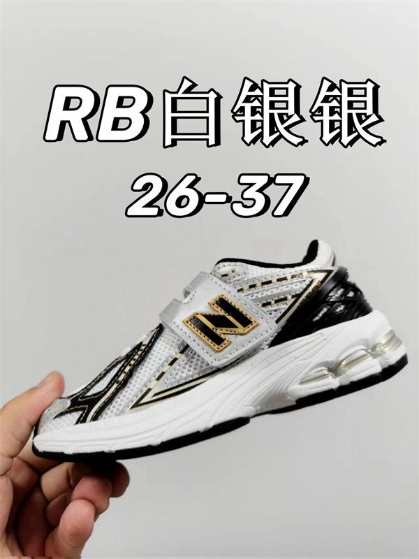 New Balance Shoes(Kids)-0497