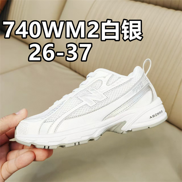 New Balance Shoes(Kids)-0543