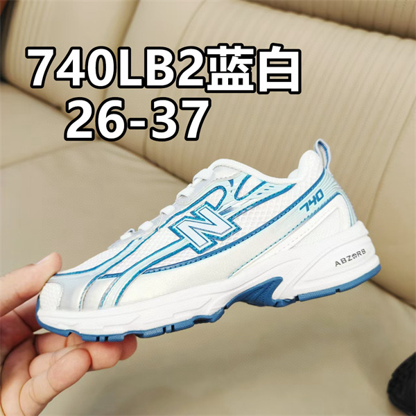 New Balance Shoes(Kids)-0545