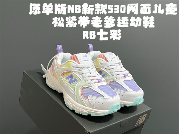 New Balance Shoes(Kids)-0601