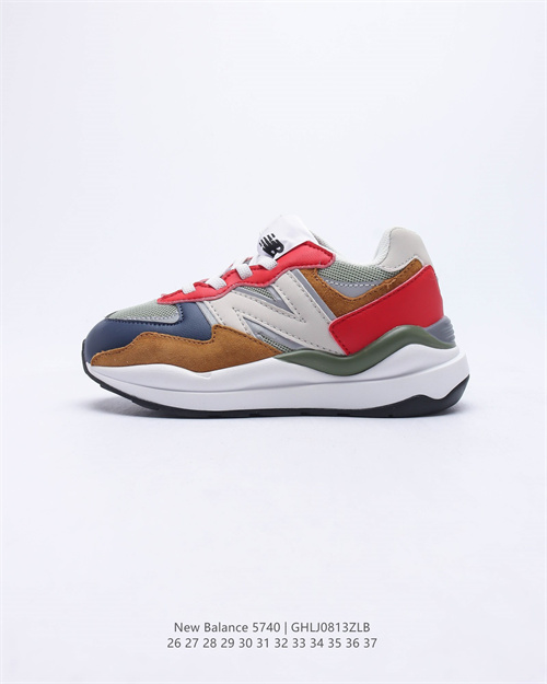 New Balance Shoes(Kids)-080