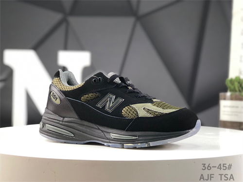 New Balance Shoes-W-1204