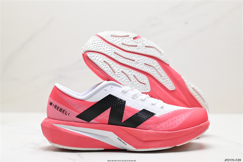 New Balance Shoes-M-1267