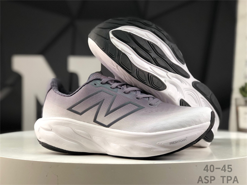New Balance Shoes-M-1571