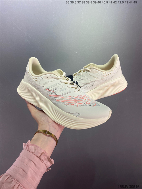 New Balance Shoes-W-266