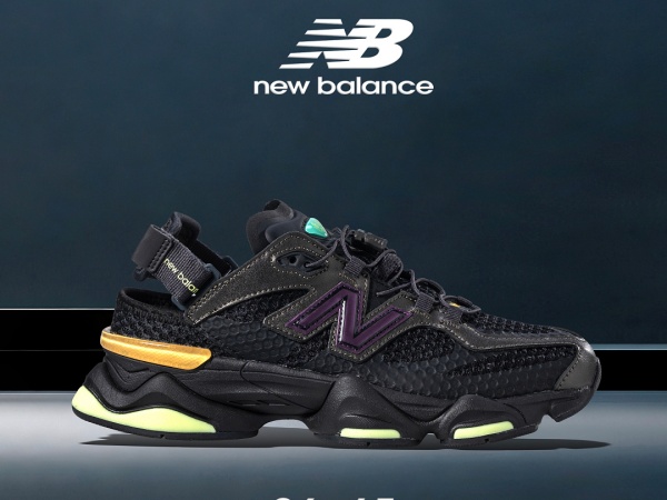 New Balance Shoes-M-2551